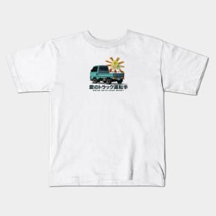 Japanese Mini Truck, JDM Farming Microvan, Ocean Minivan Kids T-Shirt
